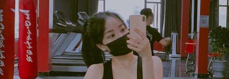 Hẹn hò online - Hình cover của Thảo Thảo