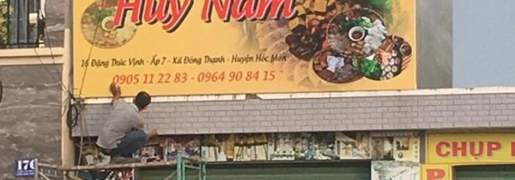 Nam Pham Tic