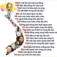 Avatar of user - Thế Quân
