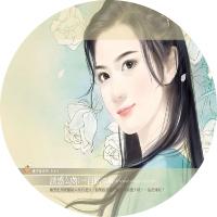Avatar of user - Hoa Hoa