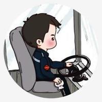 Avatar of user - Vận Tải Hải An