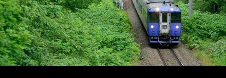 Hẹn hò online - Hình cover của Vương Đức