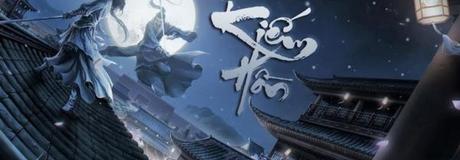 Hẹn hò online - Hình cover của Trung Vu