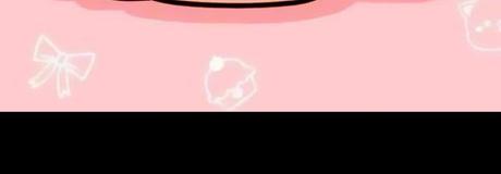 Hẹn hò online - Hình cover của Thịnh Vượng