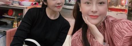 Hẹn hò online - Hình cover của Trần Thu Huyền