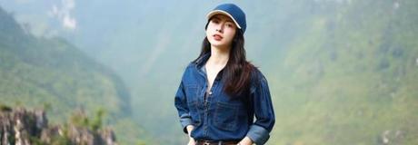 Hẹn hò online - Hình cover của Phương Minh