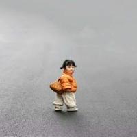 Avatar of user - Con Đường Mưa