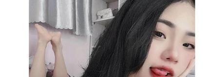 Hẹn hò online - Hình cover của Lê Mỹ Linh