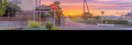 Hẹn hò online - Hình cover của Phạm Thu Thảo