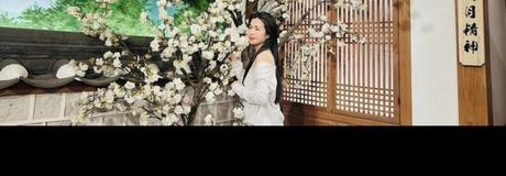 Hẹn hò online - Hình cover của Nguyễn Ngọc Trân