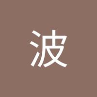 Avatar of user - Nguyễn Nguyên Trăng