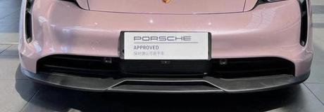 Hẹn hò online - Hình cover của Nguyễn Trinh