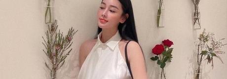 Hẹn hò online - Hình cover của Linh My