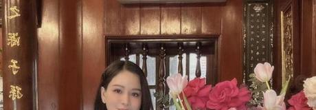 Hẹn hò online - Hình cover của Huỳnh Như