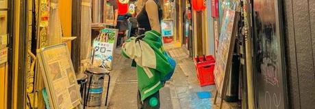 Hẹn hò online - Hình cover của Bích Phương