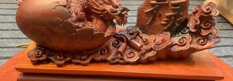 Hẹn hò online - Hình cover của Tinh Duc Tinh Duc