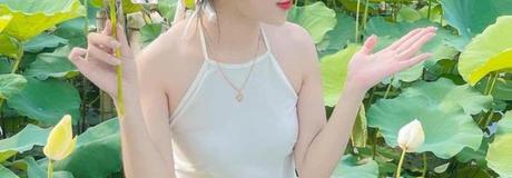 Hẹn hò online - Hình cover của Nguyễn Thị Thu Hương