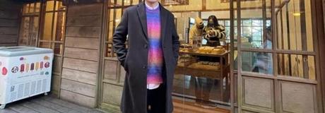 Hẹn hò online - Hình cover của Gia Hoàng