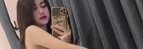 Hẹn hò online - Hình cover của Hoàng Khánh Ly