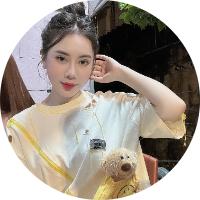 Avatar of user - Quỳnh