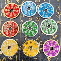 Avatar of user - Thần Ách