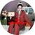 Thanh Thanh