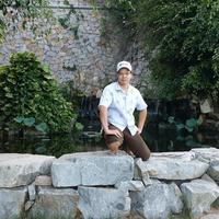 Avatar of user - Dung Pham Tuan