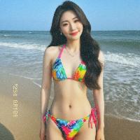 Avatar of user - Giáng My