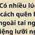 Nguyễn Đức Vũ
