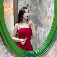 Avatar of user - Bông Bông