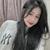 Phương Nhi