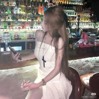 Avatar of user - Dễm My