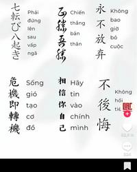 Thumbnail Screenshot_2026-01-07-22-23-51-26_f69139cffc4d135a71392e13634f144a.jpg