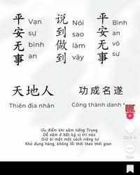 Thumbnail Screenshot_2026-01-07-22-23-47-48_f69139cffc4d135a71392e13634f144a.jpg