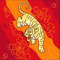 Avatar of user - Crase Vn