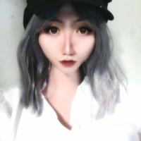 Avatar of user - Linhtrang