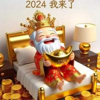 Avatar of user - Quy.anh