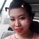 Hẹn hò online - Hình avatar của Giang Trần Hương