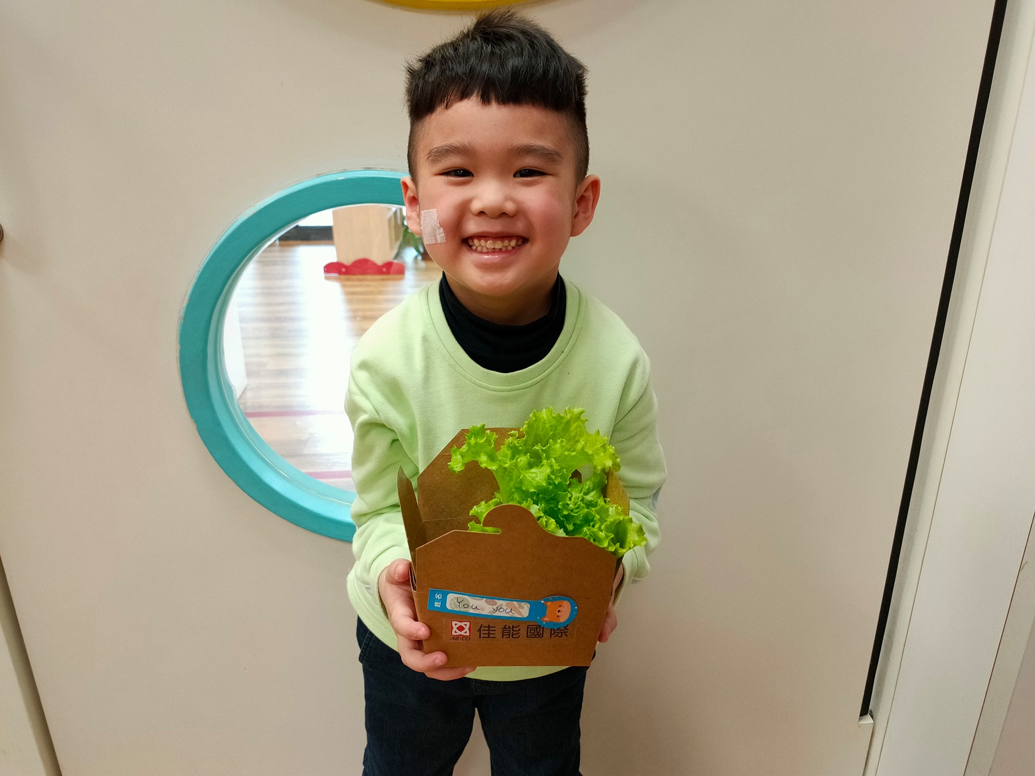 En 讓綠意進入校園×專屬的水耕菜園