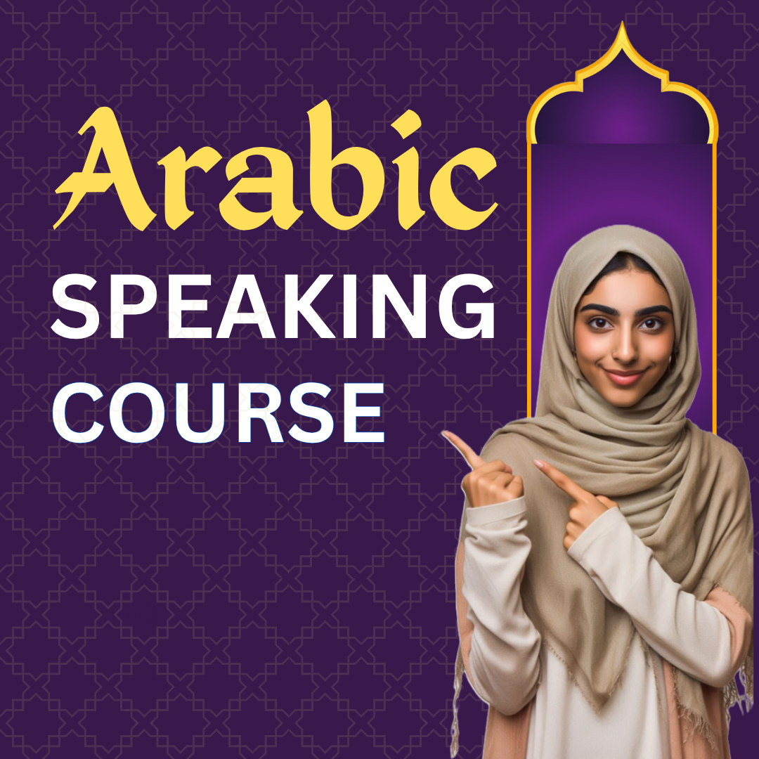 Arabic Speaking Course