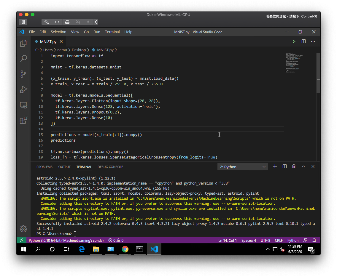 vscode-pylint-installed