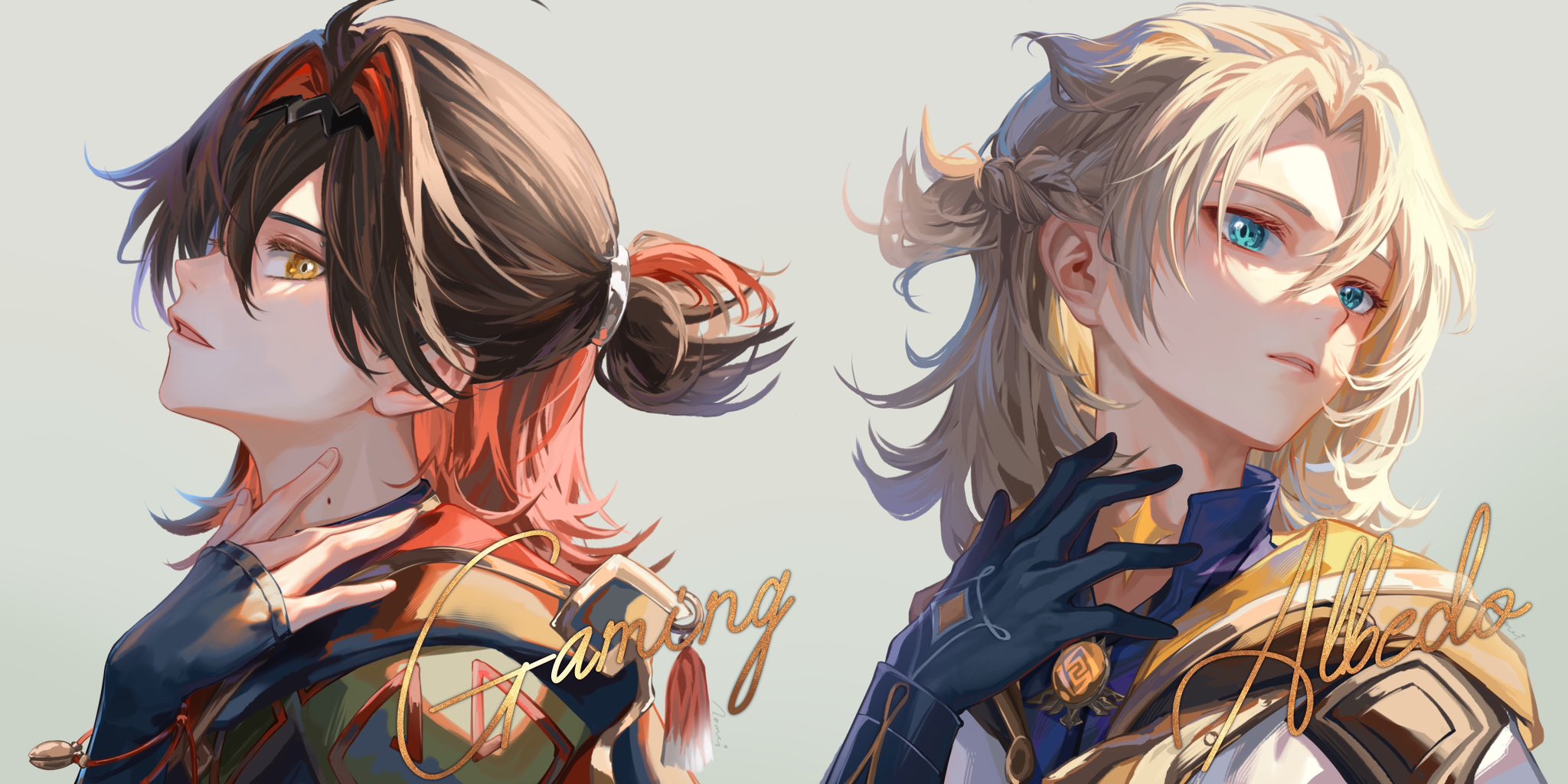 Gaming and Albdeo <3