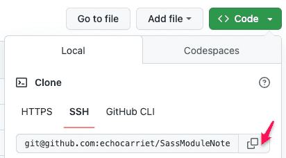 // GitHub 模組化專案的 SSH URL