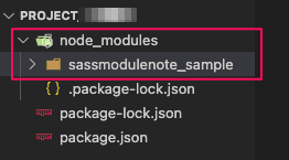 // node_module 資料夾