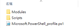 PowerShell4