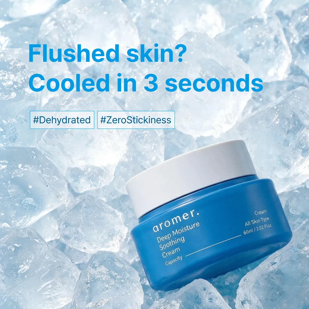 Deep Moisture Soothing Cream