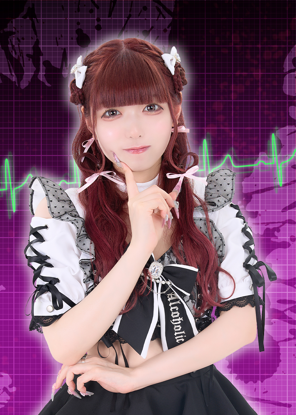 りゆ