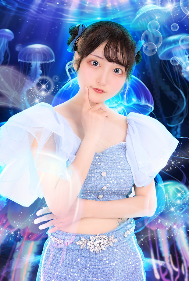しゃる