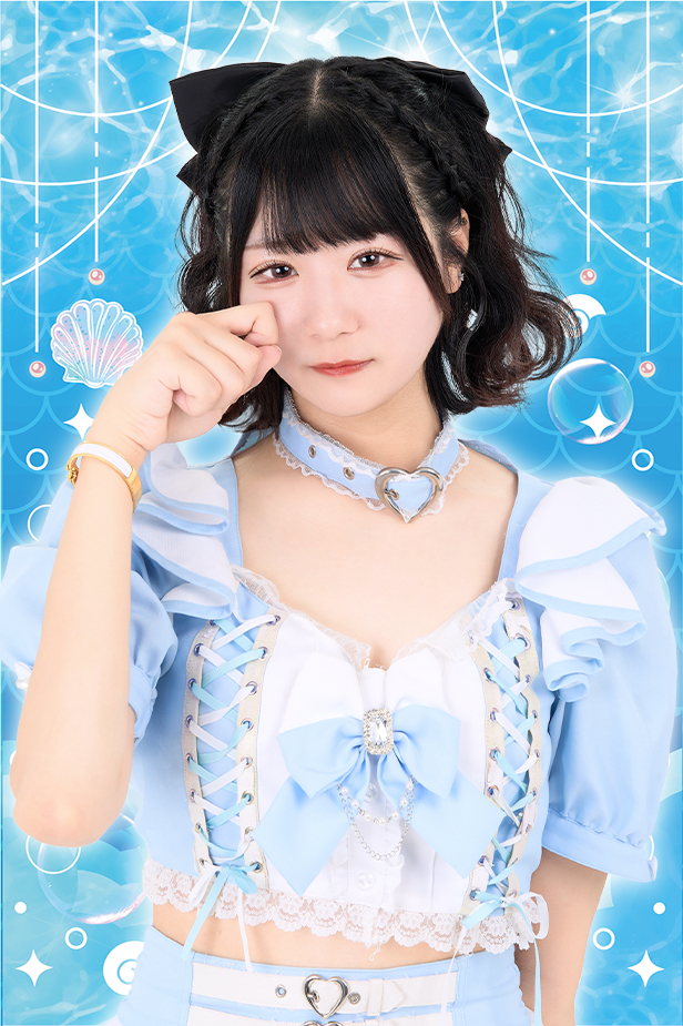 みくり