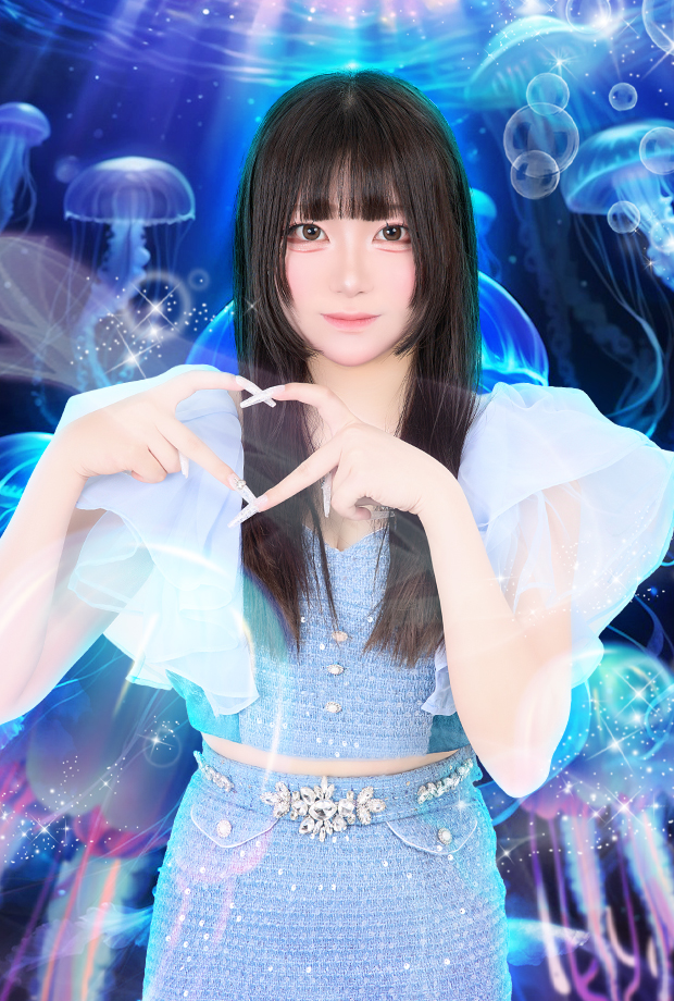 らぶ